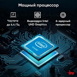 Моноблок IRU 27IM 27" Full HD i3 1215U (1.2) 8Gb SSD256Gb UHDG Windows 11 Pro GbitEth WiFi BT 90W Cam черный 1920x1080