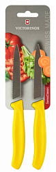 Набор ножей кухон. Victorinox Swiss Classic 6.7796.L8B компл.:2предм. желтый блистер