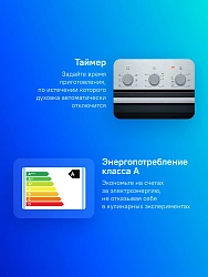 Духовой шкаф Электрический Bosch HBF011BR0Q нержавеющая сталь