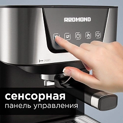 Кофеварка рожковая Редмонд RCM-M1513 1050Вт серебристый/черный