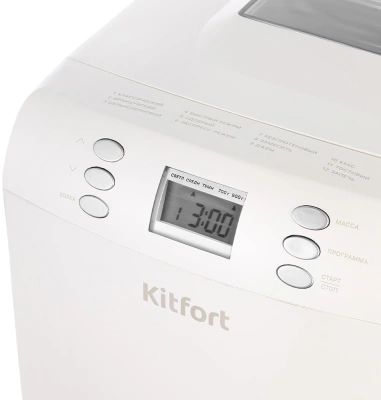 Хлебопечь Kitfort КТ-311 550Вт белый