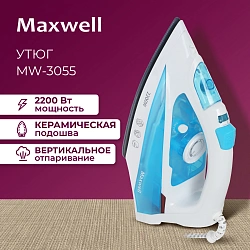 Утюг Maxwell MW-3055 2200Вт белый/синий