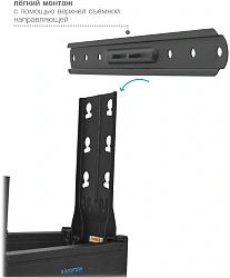 Кронштейн для телевизора Kromax Ultra Slim-101 черный 21"-70" макс.45кг настенный поворот и наклон