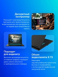 Ноутбук Gigabyte GAMING A16 Core i5 13420H 16Gb SSD512Gb NVIDIA GeForce RTX4050 6Gb 16" IPS FHD+ (1920x1200) FreeDOS grey WiFi BT Cam (CMHH2KZ893SD)