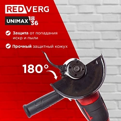 Углошлифовальная машина RedVerg RD-AG18BL/U 8000об/мин рез.шпин.:M14 d=125мм