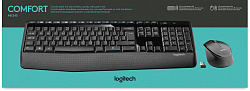 Клавиатура + мышь Logitech MK345 клав:черный мышь:черный USB беспроводная Multimedia (920-008534)