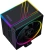 Устройство охлаждения(кулер) ID-Cooling Frozn A610 ARGB Soc-AM5/AM4/1200/1700/1851 черный 4-pin 29.9dB Al+Cu 250W 940gr Ret (FROZN A610 ARGB) Устройство охлаждения(кулер) ID-Cooling Frozn A610 ARGB Soc-AM5/AM4/1200/1700/1851 черный 4-pin 29.9dB Al+Cu 250W 940gr Ret (FROZN A610 ARGB)