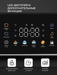 Стиральная машина Lex LWM06010WBTHID slim класс: A+++ загр.фронтальная макс.:6кг белый инвертор