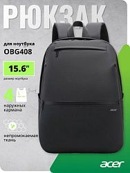 Рюкзак для ноутбука 15.6" Acer LS series OBG408 черный полиэстер (ZL.BAGEE.00R)