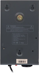 Стабилизатор напряжения Powercom WM-1000VA 800Вт 1000ВА графитовый