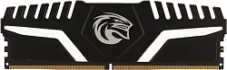 Память DDR5 8GB 4800MHz Kingspec KS4800D5M11008G RTL PC4-38400 CL19 DIMM 288-pin 1.1В single rank с радиатором Ret