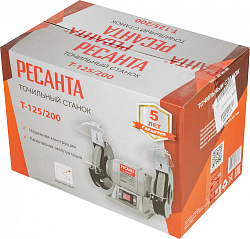 Электроточило Ресанта Т-125/200 200Вт 2950об/мин d=125мм t=16мм