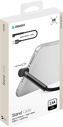 Кабель Deppa Stand 72294 USB (m)-Lightning (m) 1м черный