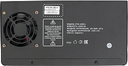 Стабилизатор напряжения Rucelf STW-12000-L 12кВА однофазный черный