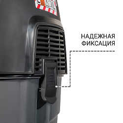 Строительный пылесос Bort BAX-1530M-Smart Clean 1600Вт (уборка: сухая/влажная) черный