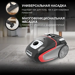 Пылесос Hyundai HYV-B4995 2220Вт черный/красный (в компл.:1мешок)