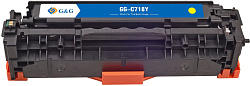 Картридж лазерный G&G GG-C718Y желтый (2900стр.) для Canon MF8330i/MF8330/MF8350/LBP7200