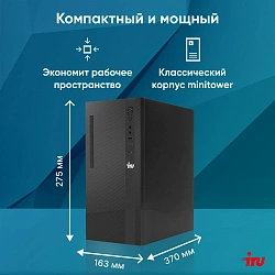 ПК IRU 310SC MT i5 12400 (2.5) 32Gb SSD512Gb UHDG 730 Windows 11 Pro GbitEth 200W черный (2059347)