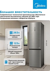 Холодильник Midea MDRB522MGE46OD 2-хкамерн. нержавеющая сталь инвертер