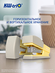 Степлер Kw-Trio 055X6-YEL Swing Standing 24/6 26/6 (20листов) желтый 100скоб пластик коробка