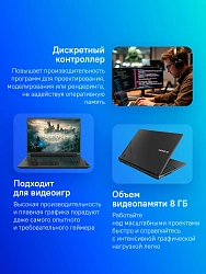 Ноутбук Gigabyte G6X Core i7 13650HX 16Gb SSD1Tb NVIDIA GeForce RTX4060 8Gb 16" IPS FHD+ (1920x1200) FreeDOS grey WiFi BT Cam (9KG-43KZ894SD)
