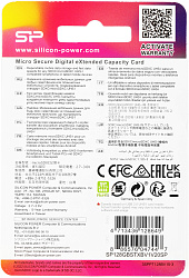Флеш карта microSDXC 128GB Silicon Power SP128GBSTXBV1V20SP Elite + adapter