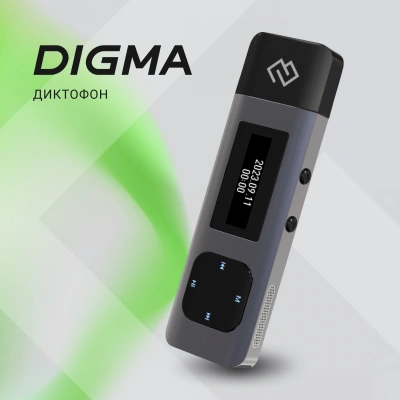 Диктофон Цифровой Digma DiVoice RV50 8Gb черный