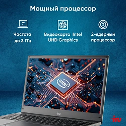 Ноутбук IRU 14TLHC Core i3 1115G4 8Gb SSD512Gb Intel UHD Graphics 14" IPS FHD (1920x1080) Windows 11 Pro Multi Language grey WiFi BT Cam (1996902)