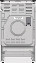Плита Газовая Gorenje GGI5C23WF белый (стеклянная крышка) реш.чугун
