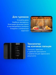 Микроволновая Печь Samsung MG30T5018AK/BW 30л. 900Вт черный