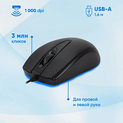 Клавиатура + мышь Оклик 630M клав:черный мышь:черный USB (1091260)