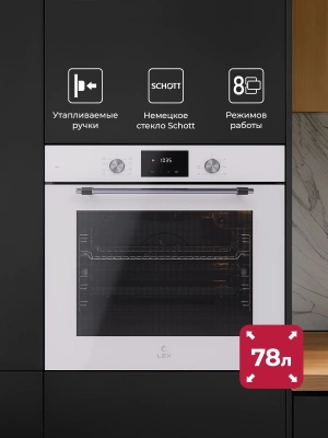 Духовой шкаф Электрический Lex EDP 680 WH MAX белый