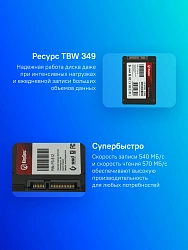 Накопитель SSD Kingspec SATA-III 512GB P3-512 2.5"