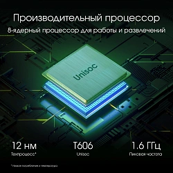Планшет Digma Pro Zoom T606 (1.8) 8C RAM8Gb ROM256Gb 10.1" IPS 1920x1200 4G Android 14 темно-серый 13Mpix 5Mpix BT WiFi microSD 1Tb 7000mAh 24hr 298hrs