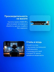 Видеокарта Afox PCI-E 2.0 AF730-4096D5H5 NVIDIA GeForce GT 730 4Gb 128bit GDDR5 700/5000 DVIx1 HDMIx1 CRTx1 HDCP Ret