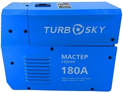 Сварочный полуавтомат Turbosky MIG-180А Мастер инвертор MIG-MAG/ММА/TIG 6.2кВт