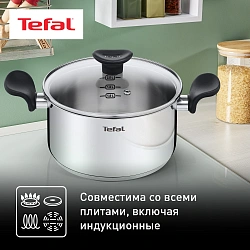 Набор посуды Tefal Primary E308SB74 11 предметов (2100118829)