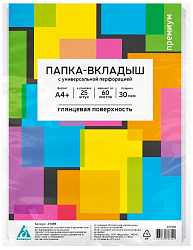 Папка-вкладыш Бюрократ Премиум -013BB глянцевые A4+ 30мкм (упак.:25шт)