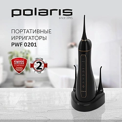 Ирригатор Polaris PWF 0201 импульсн. 5насад. черный