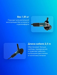 Углошлифовальная машина Makita GA5030R 720Вт 11000об/мин рез.шпин.:M14 d=125мм