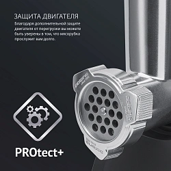 Мясорубка Polaris PMG 2078 RUS 2000Вт черный