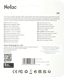 Флеш Диск Netac 128Gb U182 NT03U182N-128G-30RE USB3.0 красный/черный