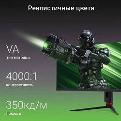 Монитор Digma 34" Overdrive 34A710Q черный VA LED 1ms 21:9 HDMI M/M матовая HAS Piv 450cd 178гр/178гр 3440x1440 165Hz G-Sync FreeSync DP 2K USB 7.1кг