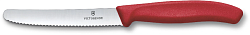 Набор ножей кухон. Victorinox Swiss Classic 6.7836.6C1 (6.7836.6C1) компл.:6предм. ассорти европодвес