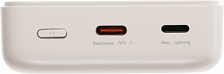 Мобильный аккумулятор Solove Mi W12 Pro 10000mAh QC3.0/PD3.0/PE2.0 20W 3A USB-C бежевый (W12 PRO BEIGE RUS)