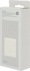 Мобильный аккумулятор Xiaomi BHR9333GL 10000mAh PD 33W 3A USB-A/USB-C бежевый