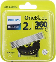 Сменное лезвие Philips QP420/50 для бритв
