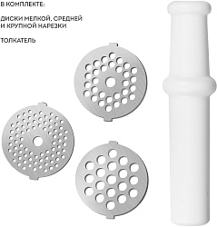 Мясорубка Galaxy Line GL 2421 1600Вт белый