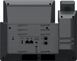 Телефон IP Grandstream GRP-2650 черный