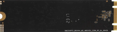 Накопитель SSD AMD SATA 960GB R3MS0960G8 Radeon M.2 2280